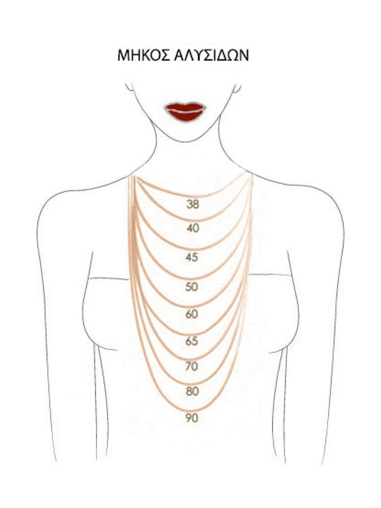 Al Oro Αλυσιδα Κ14 Ροζ Χρυσο 40 Εκατοστών Aloror-k14-s40