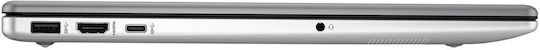 HP 250R G10 15.6" FHD (Core 5-120U/16GB/512GB SSD/W11 Home) (US Keyboard)