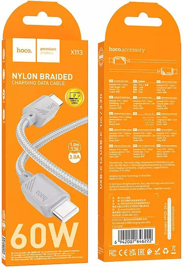 Hoco X113 USB 2.0 Cable USB-C male - USB-C 60W Gray 1m