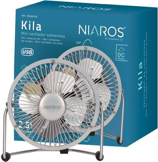 Niaros Вентилатор USB Сив 005000729