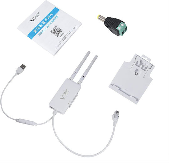 Vonets VAP11S Wifi Bridge + Repeater + Access Point 1Stück (VAP11S)