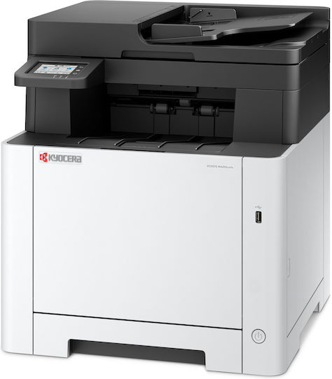 Kyocera Ecosys MA2101cwfx Έγχρωμο Πολυμηχάνημα Laser 110C223NL0