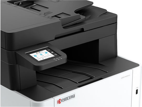 Kyocera Ecosys MA2101cwfx Έγχρωμο Πολυμηχάνημα Laser 110C223NL0
