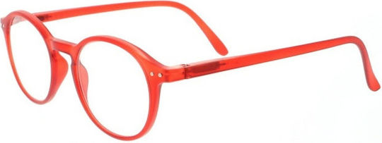 Γυαλια Πρεσβυωπιας Quickreader Klh187-3 Kokkino +2.50