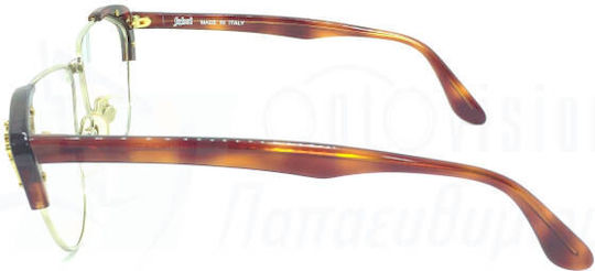 Vintage Rame Ochelari Vongole 3132 01