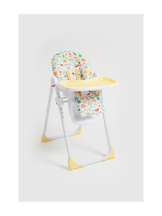 Mothercare Bright Αναδιπλούμενο Πολύχρωμο