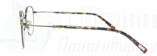 Rame Ochelari Marius Morel 1880 3199m Dt021