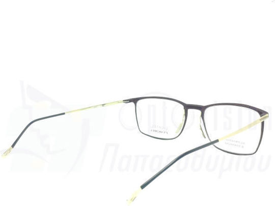 Ochelari De Vedere Morel Lightec 30075l Mg17