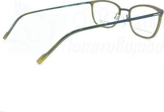 Рамки За Очилa Morel Lightec 30055l Mn04
