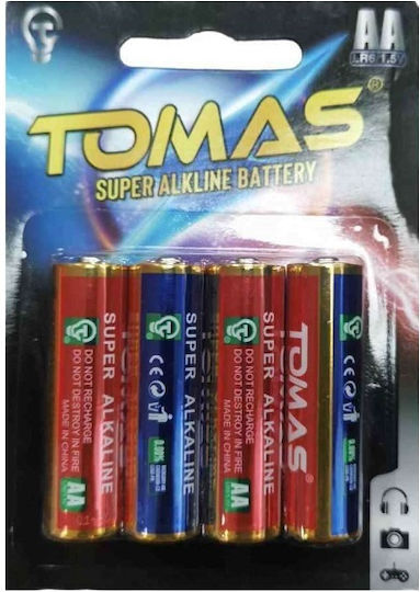 Αλκαλικές Μπαταρίες AA 1.5V 4τμχ