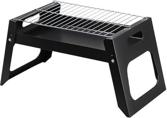 Mini Portable Charcoal Grill Folding 36x22x18cm