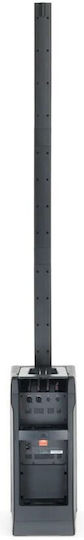 JBL IRX ONE Aktiv Sprecher PA 1300W mit Woofer 8" 40x26.7x59.7cm.