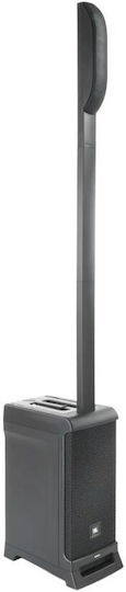 JBL IRX ONE Aktiv Sprecher PA 1300W mit Woofer 8" 40x26.7x59.7cm.