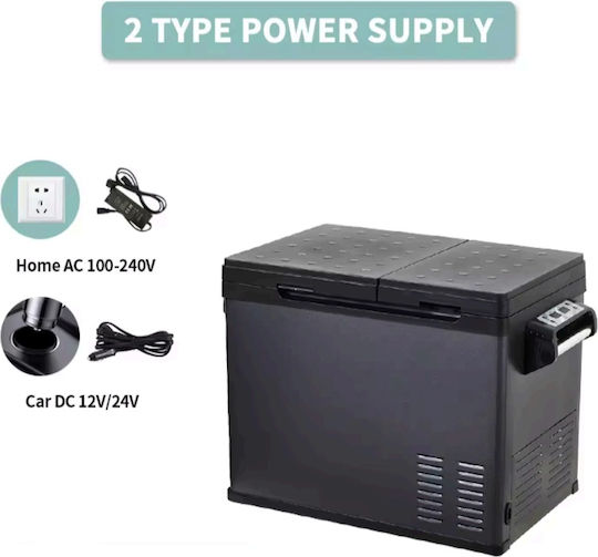 Portable Fridge 50L 12V / 24V / 220V Black