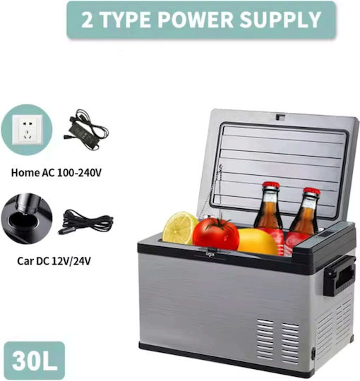 Φορητό Ψυγείο 30lt 12V / 220V / 24V Γκρι