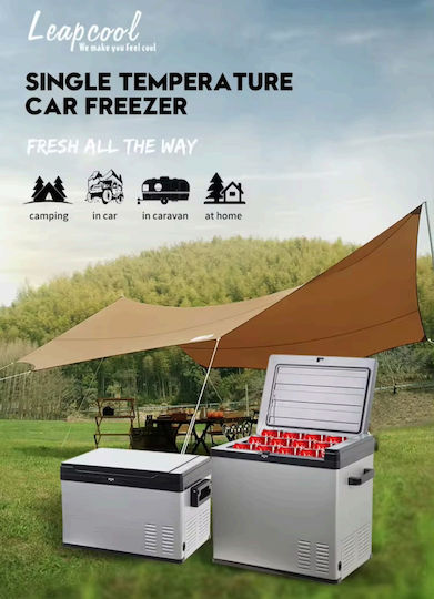 Φορητό Ψυγείο 30lt 12V / 220V / 24V Γκρι