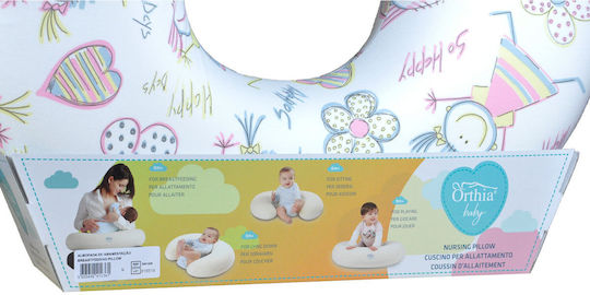 Orthia Perna Pentru Alăptare Multicolor 60cm