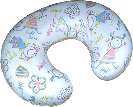 Orthia Perna Pentru Alăptare Multicolor 60cm