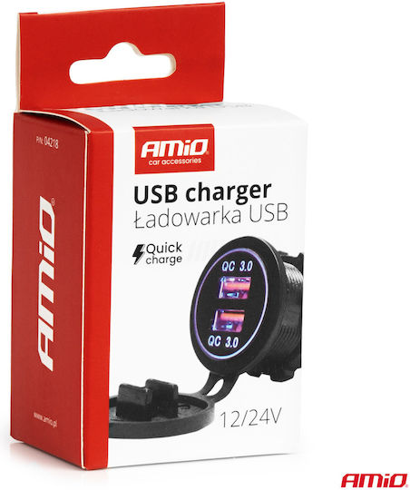 AMiO Car Cigarette Lighter Adapter 12V - 24V