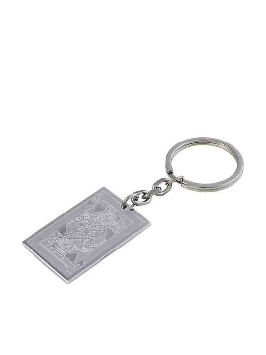 Μπρελόκ Τραπουλόχαρτο Ρήγας Κούπα 9,0x2,7cm