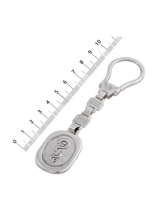 Breloc Argintiu Simbol Medical 10,5x2cm