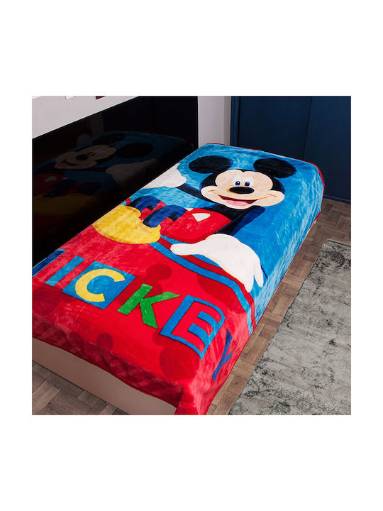 Dimcol Velvet Multicolour Blanket 160x220cm