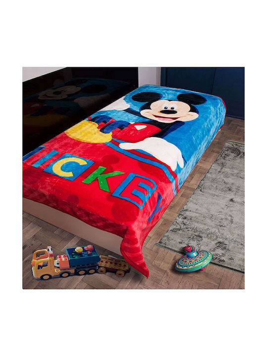 Dimcol Velvet Multicolour Blanket 160x220cm