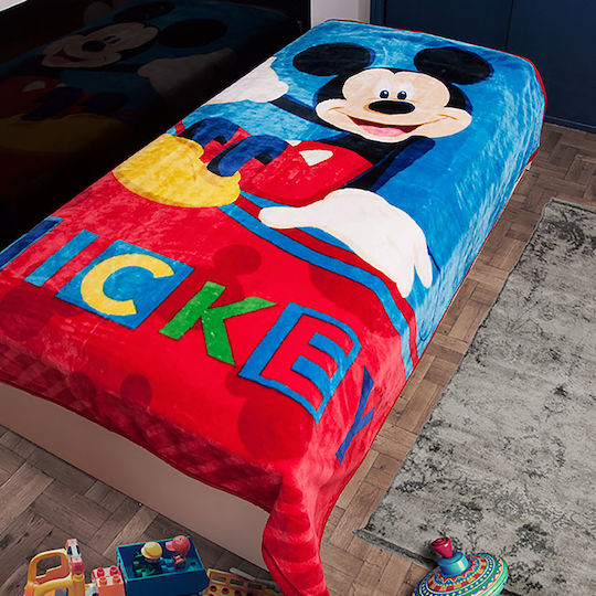 Dimcol Velvet Multicolour Blanket 160x220cm