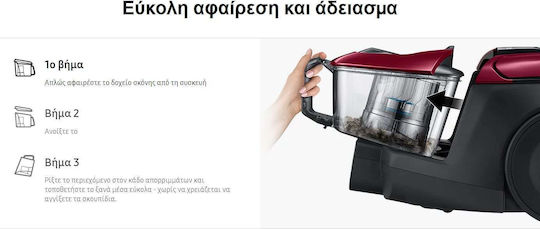 Samsung VC07M31B0HN/GE Aspirator 700W cu bol 2lt Albastră