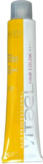 Vitael Hair Color Βαφη Μαλλιων 7.19 Ξανθο Καφε Παγος 100ml
