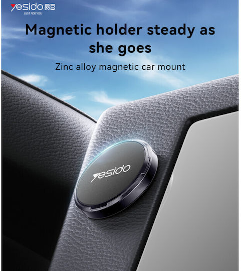 Yesido C211 Car Mobile Mount with Magnet Black