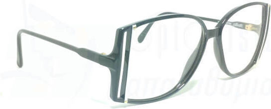 Vintage Brillengestelle mit Rezept Silhouette M1702 C1311