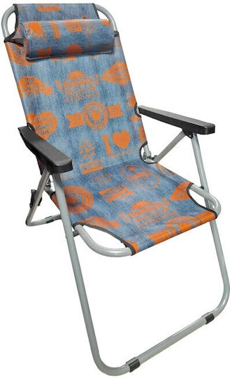Beach Chair Blue Green