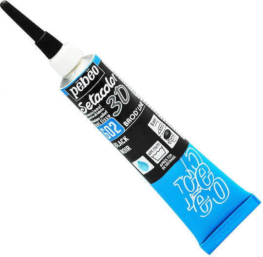 Setacolor 3D Brod'line Effect 20ml Negru