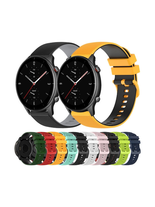 Strap Silicone Yellow (Amazfit GTR 2e)