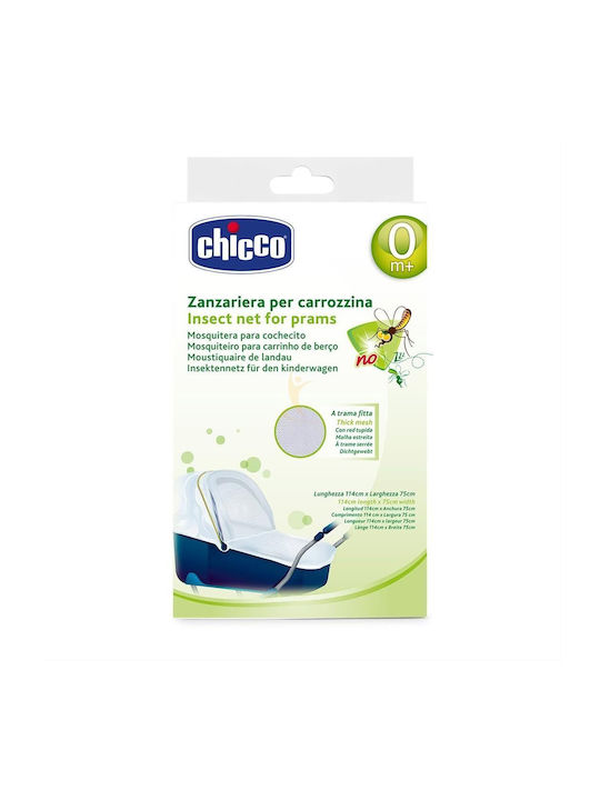 Chicco Mosquito Net for Stroller Tulle 10011744 with Elastic White 146x131cm