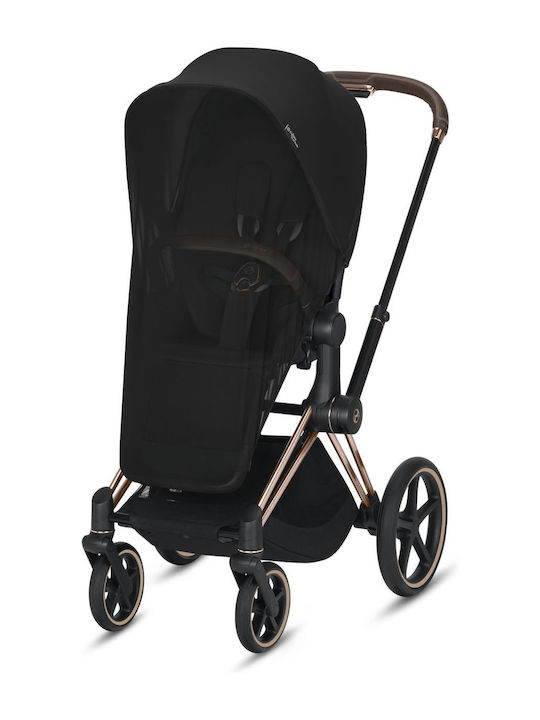 Cybex Plasă de țânțari Coș de cumpărături Priam & Mios Din tul 519002900 cu elastic Neagră