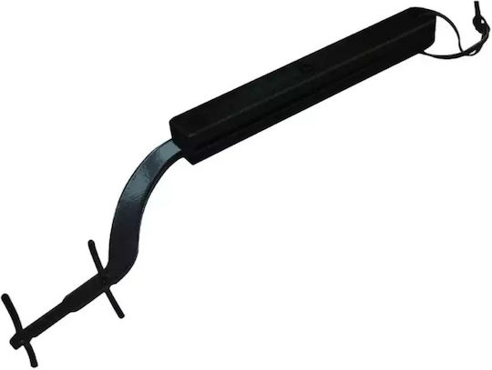Napoleon Grill Grid Lifter