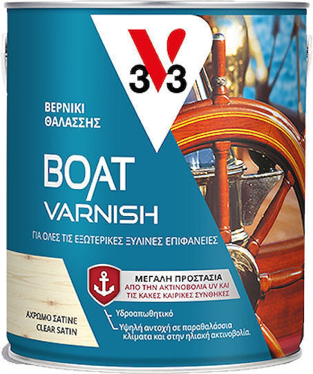 V33 Boat Varnish Βερνίκι Επιφάνειας Πολυουρεθάνης Διαλύτου Άχρωμο Γυαλιστερό 750ml