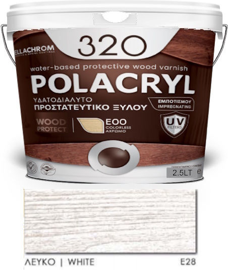 Pellachrom Polacryl 320 Wasser E28 Weiß Satin,σατεν 2.5Es