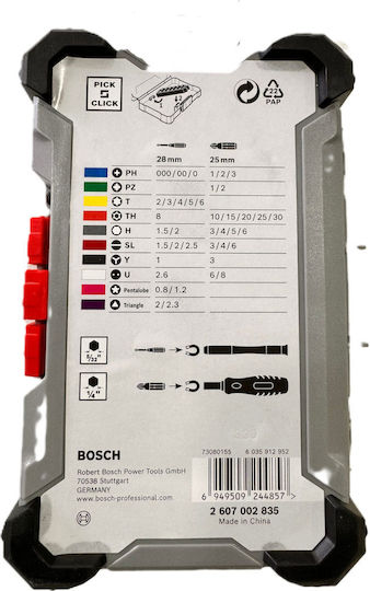 Bosch Κατσαβίδι με Εναλλασσόμενες Μύτες