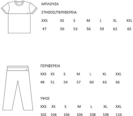 Fabrik 10035 Women's White Pants & Blouse Set Cotton and Polyester