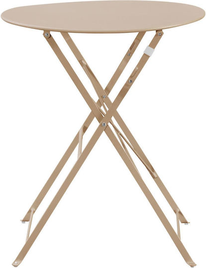 Τραπέζι Καθιστικού Catering Sophie Πτυσσόμενο 60x60x70