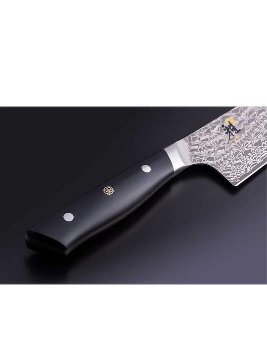 Miyabi Knife Nakiri from Stainless Steel 17cm