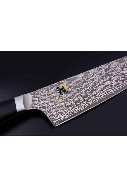 Miyabi Knife Nakiri from Stainless Steel 17cm