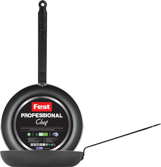 Fest Chef Plus Тиган от Алуминий 30см