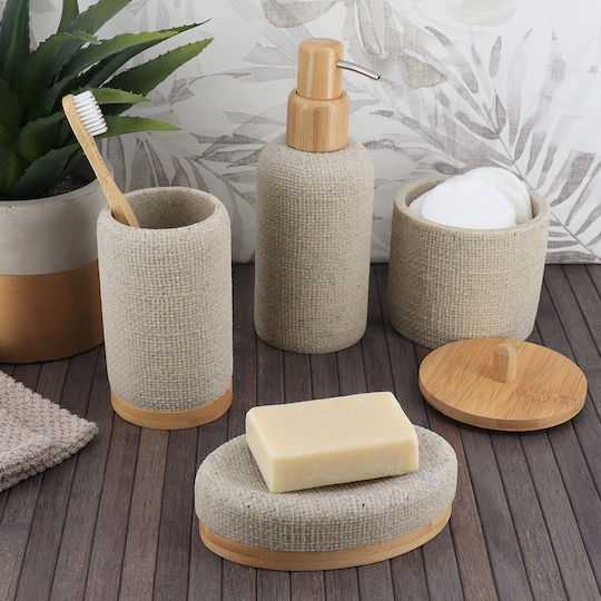 Atmosphera Beige General Use Vase with Wooden Lid 9.5x5x9.5cm