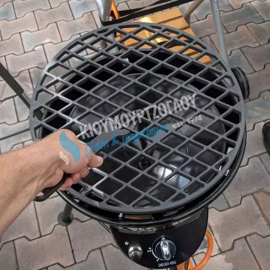 Outdoorchef Diamond Round Cast Iron Grill Rack 39.3cm