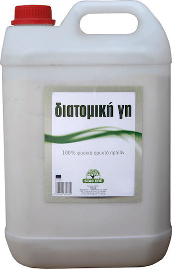STAC Diatomaceous Earth Insecticide Powder for Cockroaches Bedbugs Ants Flies Termites Fleas Aphids Thrips Tick Spider & Earwig 2kg