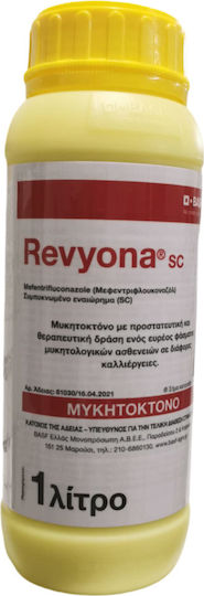 BASF Revyona SC Υγρό Μυκητοκτόνο 1lt